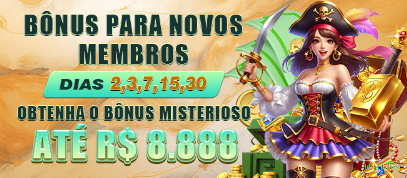 Controles de paJogonto e BRL em win656